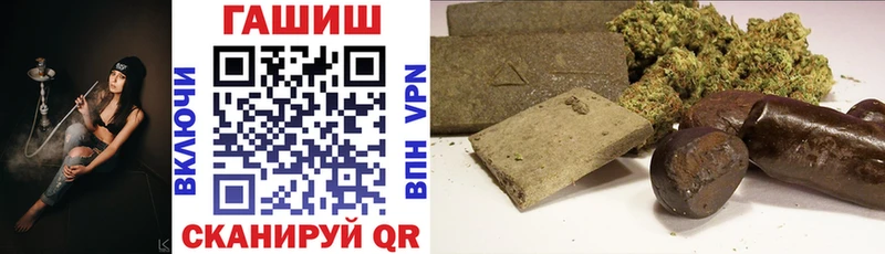 ГАШИШ AMNESIA HAZE  kraken как войти  Бородино 
