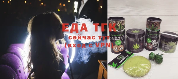 мдпв Богородицк