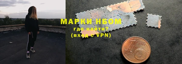 герыч Богданович