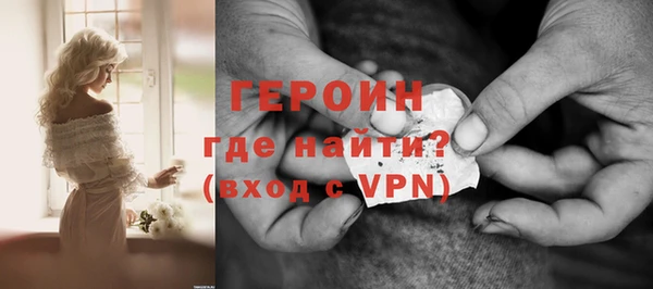 mdpv Бугульма