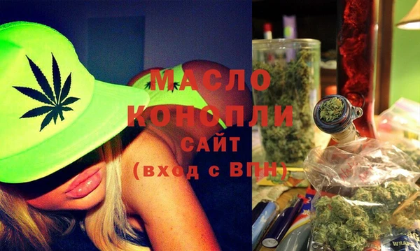 мдпв Богородицк
