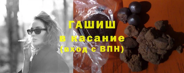 мдпв Богородицк