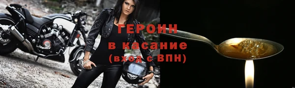 герыч Богданович