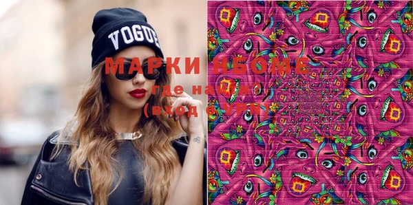 mix Ступино