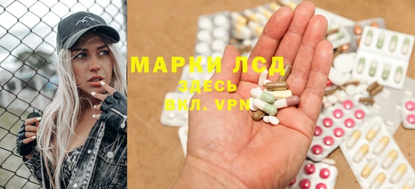 герыч Богданович