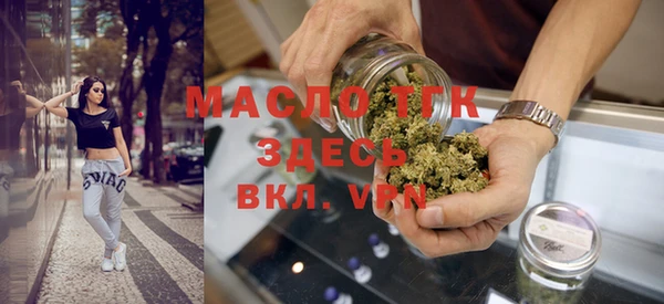 герыч Богданович