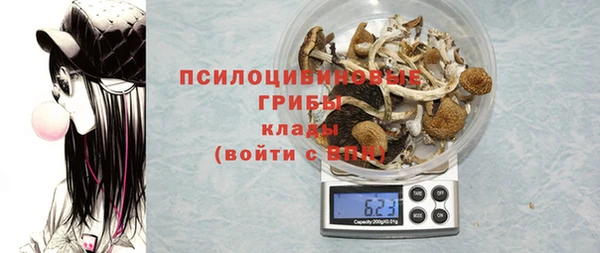 герыч Богданович